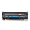 格然 惠普CF283A易加粉硒鼓适用HP惠普MFP M225dw M126FN M127fn打印机墨盒/墨粉盒