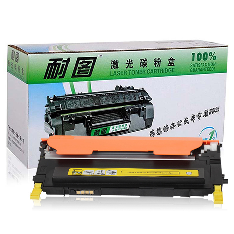 耐图 三星CLT409碳粉盒适用SAMSUNG三星CLP-310 CLP-310N打印机墨盒 硒鼓 墨粉盒