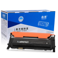 格然 三星CLT-K407S黑色碳粉盒适用SAMSUNG三星CLP-325 CLP-325W打印机墨盒 硒鼓 墨粉盒 CLT-K407S黑色碳粉盒