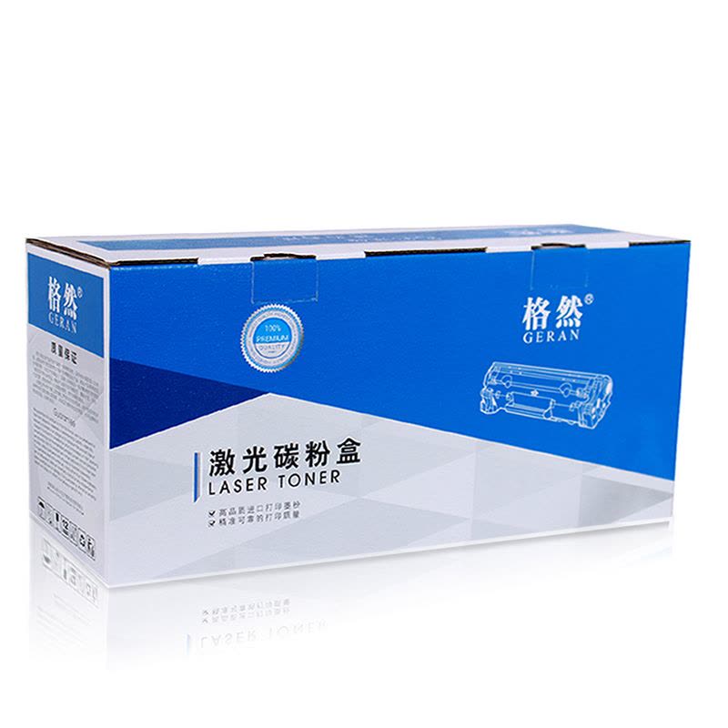 格然 三星CLT-K407S黑色碳粉盒适用SAMSUNG三星CLX-3186N CLX-3186W打印机墨盒 硒鼓墨粉盒图片