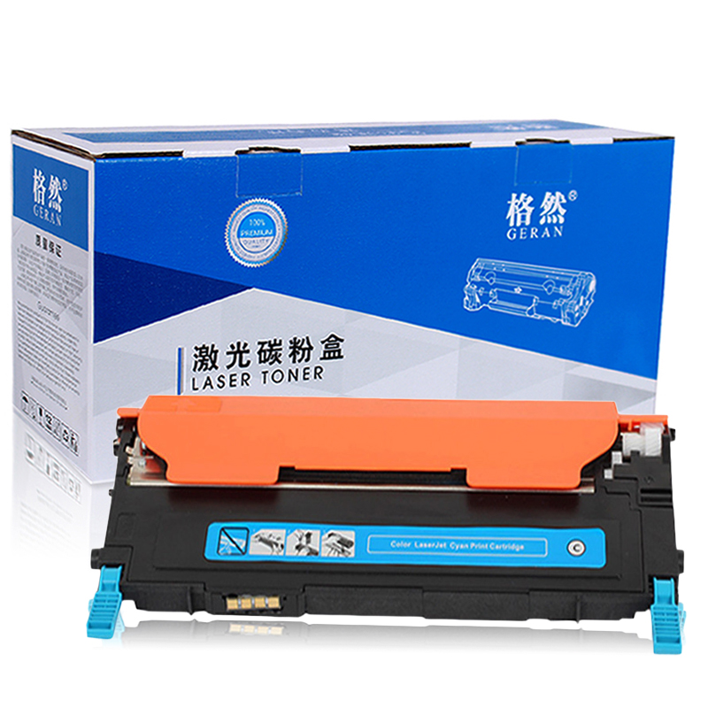 格然 三星CLT-C407S青色碳粉盒适用三星CLX-3180FN CLX-3180FW打印机墨盒 硒鼓 墨粉盒 CLT-C407S青色碳粉盒
