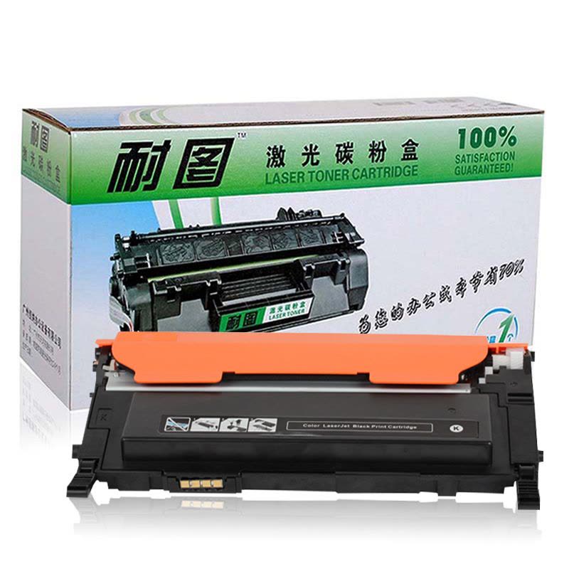耐图 三星CLT-K407S黑色碳粉盒适用SAMSUNG三星CLP-321N CLP-320打印机墨盒 硒鼓 墨粉盒图片