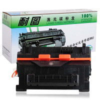 耐图 惠普CF281A硒鼓适用惠普HP81A M604dn M604n M605dn M605n打印机墨粉盒 墨盒