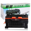 耐图 惠普CF281A硒鼓适用惠普HP81A M604dn M604n M605dn M605n打印机墨粉盒 墨盒 CF281A硒鼓