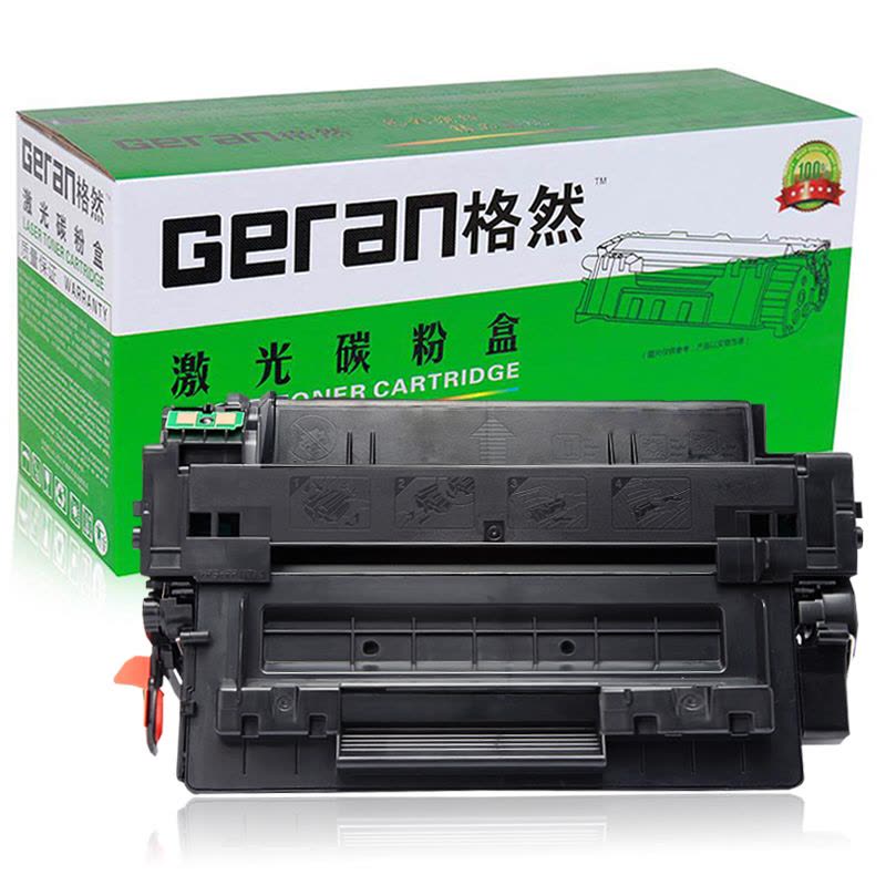 格然 惠普Q7551A硒鼓适用惠普HP51A P3005 P3005d P3005n P3005dn打印机墨粉盒 墨盒图片