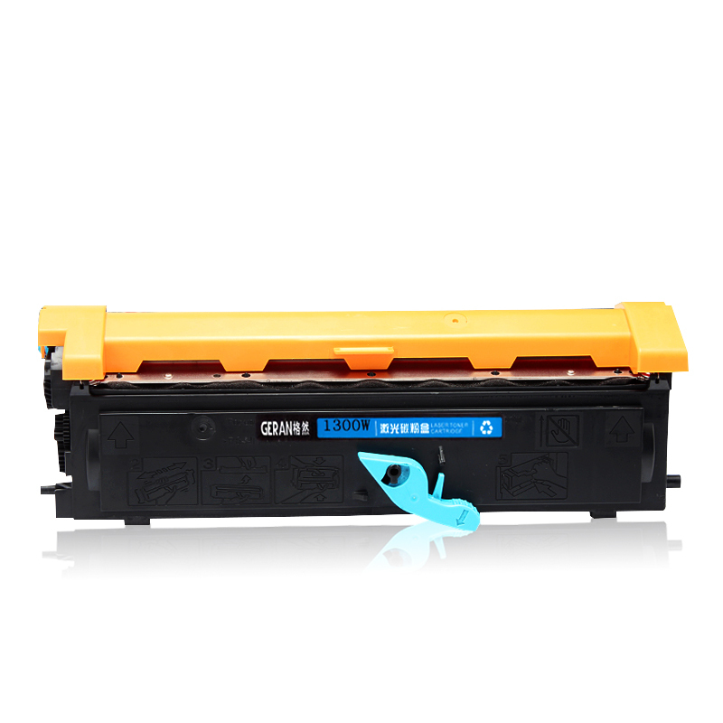 格然 柯尼卡美能达1300W碳粉盒适用美能达PagePro 1300W 1350W 1380MF打印机墨粉盒 墨盒