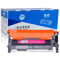 格然 三星CLT-M404S红色碳粉盒适用SAMSUNG三星SL-C480FW SL-C480FN打印机墨盒 硒鼓墨粉盒