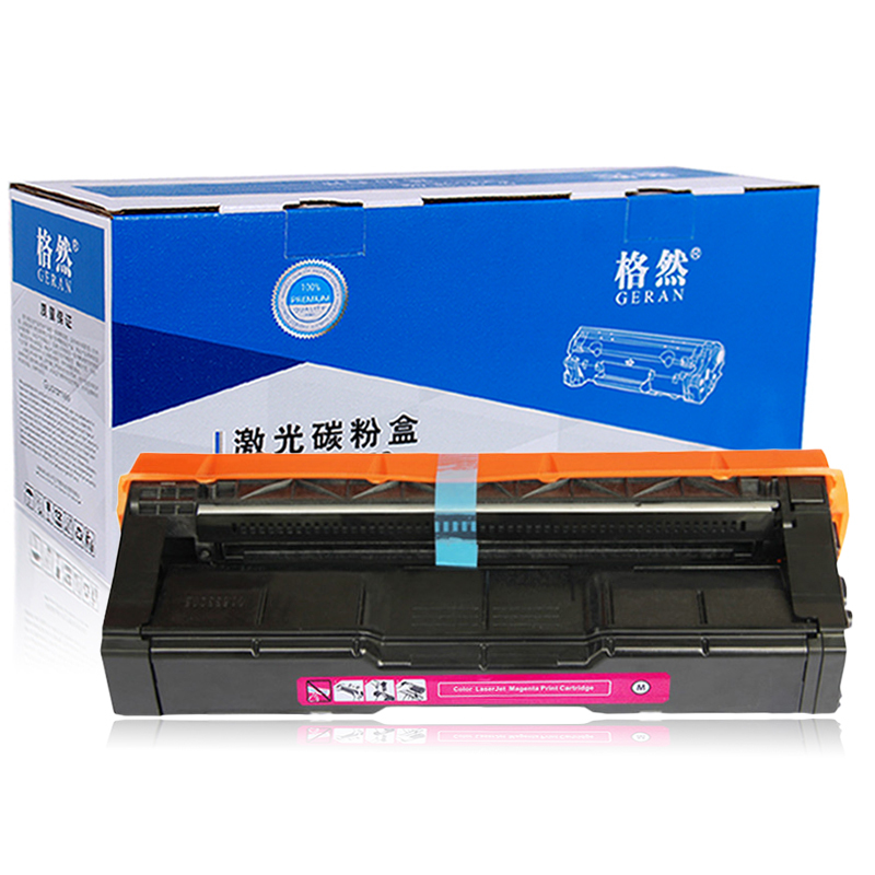 格然 联想LD205硒鼓适用联想Lenovo CS2010DW CF2090DWA打印机墨粉盒 墨盒