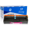 格然 Ricoh理光SP C220C硒鼓适用理光SP C222DN C240DN C240SF打印机墨粉盒 墨盒