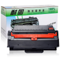 耐图 戴尔B1260硒鼓适用DELL戴尔B1260DN 1260DNF 1265DNF B126X打印机墨粉盒 墨盒 B1260硒鼓
