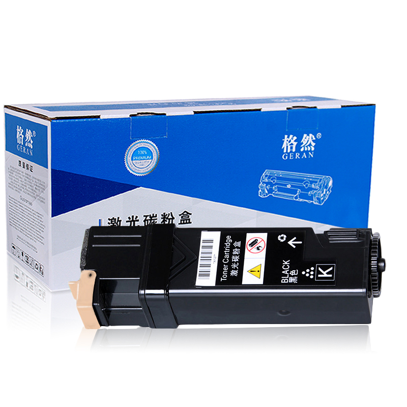 格然 富士施乐C1110B碳粉盒适用施乐XEROX DocuPrint C1110B C1110打印机墨粉盒/墨盒高清大图