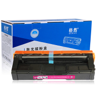 格然 Ricoh理光SP C250C红色硒鼓适用理光SP C250 C250DN C250SF打印机墨粉盒 墨盒