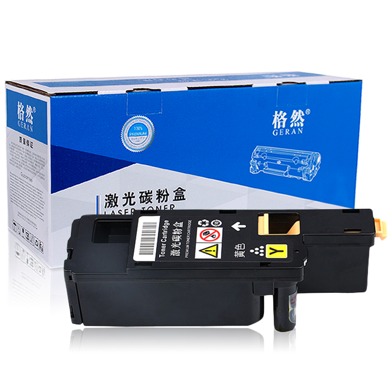 格然 富士施乐CP115w碳粉盒适用施乐CP225W CP116W CM115W CM225FW打印机墨粉盒/墨盒高清大图