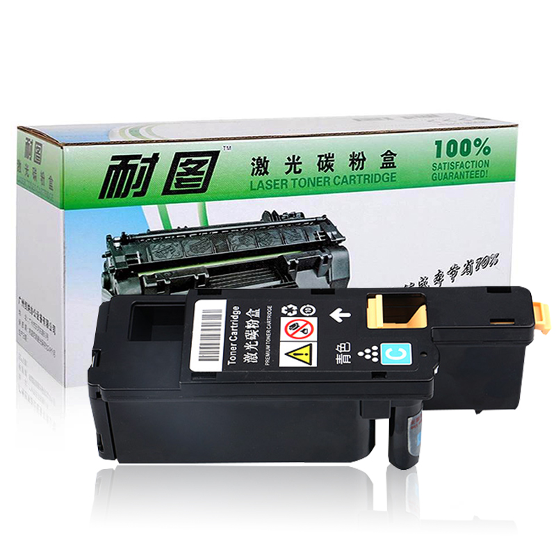 耐图 富士施乐CP115w碳粉盒适用施乐CP225W CP116W CM115W CM225FW打印机墨粉盒/墨盒高清大图