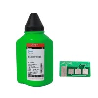 格然 富士施乐3200MFP碳粉适用施乐Phaser3200MFP 3200B打印机墨粉