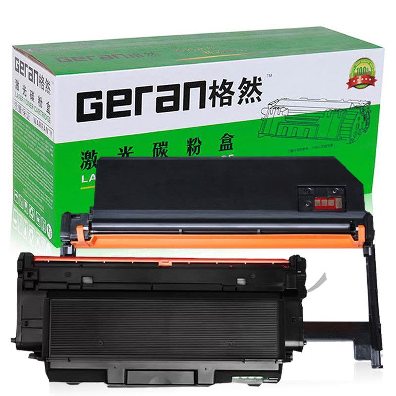 格然 SAMSUNG三星ProXpress SL-M3375HD M3875HD M4075HR M4075打印机图片