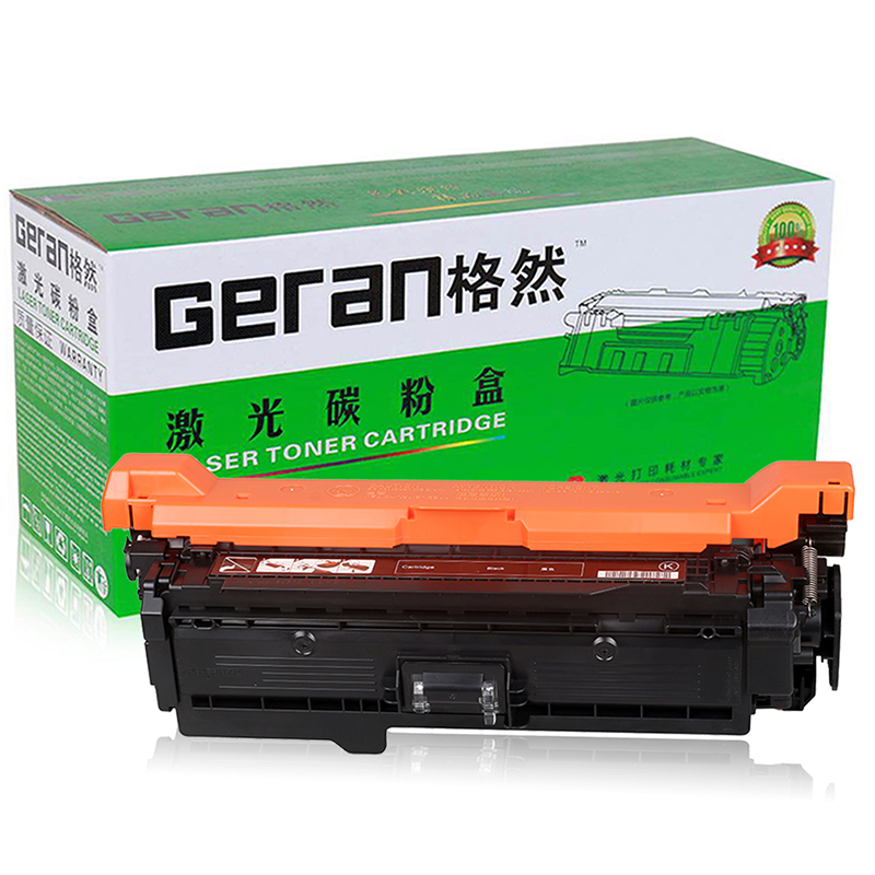 格然 惠普 HP507A硒鼓适用HP500 M551n M551cn M551xh M551dn MFP墨粉盒/墨盒高清大图