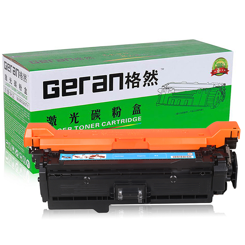 格然 惠普 HP507A硒鼓适用HP500 M551n M551cn M551xh M551dn MFP墨粉盒/墨盒高清大图