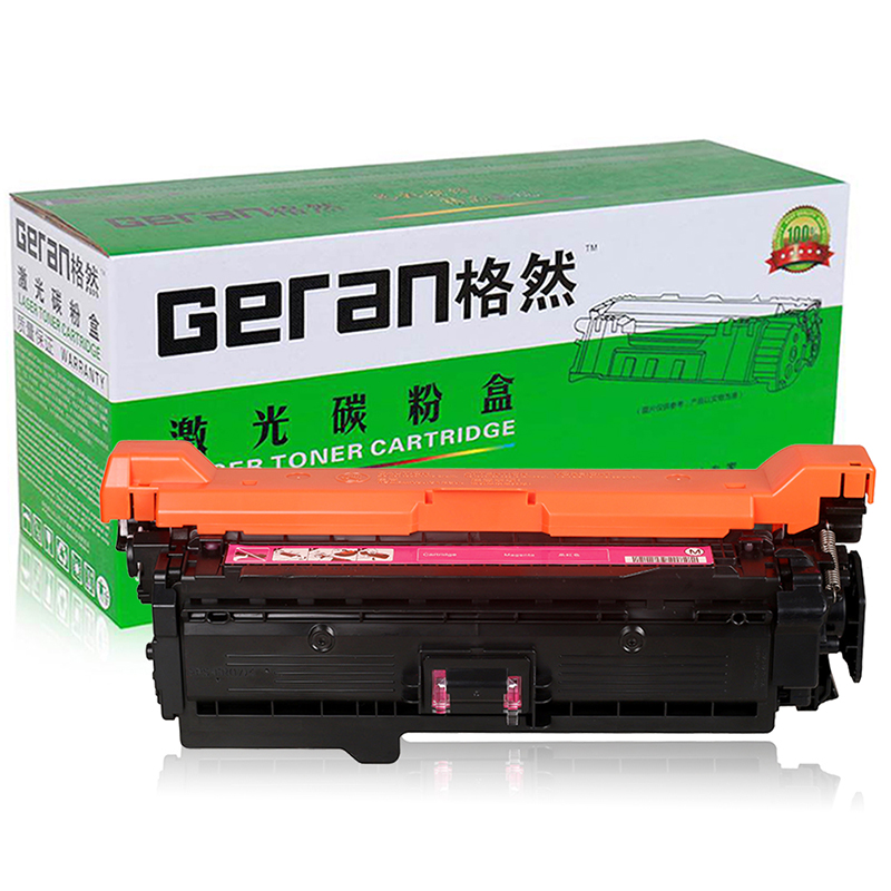 格然 惠普 HP507A硒鼓适用HP500 M551n M551cn M551xh M551dn MFP墨粉盒/墨盒高清大图