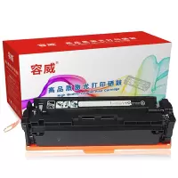 容威 惠普201A黑色硒鼓适用HP Pro MFP M274n M277n M277dw CF400A打印机墨粉盒 墨盒