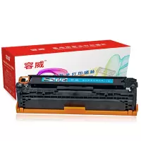 容威 佳能CRG331C蓝色硒鼓 适用Canon MF8210CN MF8230CN打印机墨盒 墨粉盒