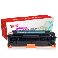 容威 惠普CC531A蓝色硒鼓 适用HP CP2020 CP2025 CP2025n打印机HP304A墨盒 墨粉盒