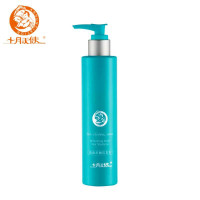 十月天使营养洗发乳200g 孕妇护肤品孕妇专用化妆品 坚固发根
