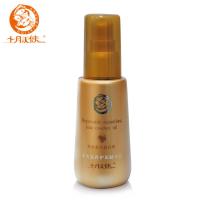 十月天使孕妇洗护天然用品免洗滋养护发精华油孕妇专用