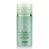 十月天使 清透控油平衡乳100g 孕产妇化妆品 孕妇专用护肤品润肤乳