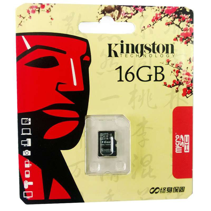 金士顿16G(CLASS4) 存储卡 (MicroSD)TF卡 智能手机内存卡 16g 手机sd卡
