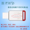 金士顿(Kingston)USB3.1 32GB金属U盘 DT50红色车载个性定制创意定制u盘激光刻字 文字定制