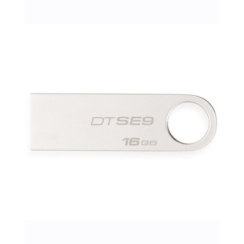Kingston金士顿16gu盘USB2.0金属车载DTSE9/16GB优盘 银色个性激光刻字LOGO定制 姓氏图腾定制图片