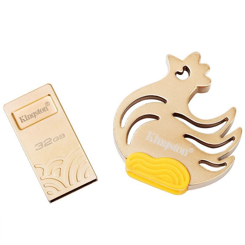 金士顿(Kingston)32GB USB3.1金属U盘 DTCNY17 十二生肖之鸡年生肖盘车载办公商务学生优盘