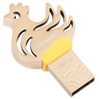 金士顿(Kingston)32GB USB3.1金属U盘 DTCNY17 十二生肖之鸡年生肖盘车载办公商务学生优盘