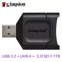 金士顿(Kingston)USB3.2 高速SD读卡器 UHS-II SDXC读卡器 MLP 多功能读卡器SD大卡