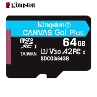 金士顿(KINGSTON)64G运动相机内存卡switch无人机 监控摄像头TF卡高速行车记录仪mirco sd存储卡