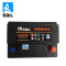 风帆蓄电池旗舰店6-QW-60免维护汽车电瓶12V60AH适用名爵MG3/MG6/自由舰/金钢以旧换新