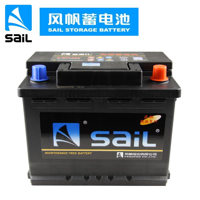 风帆蓄电池旗舰店6-QW-60免维护汽车电瓶12V60AH适用宝马520/力帆A520/奔腾B50/开拓者以旧换新