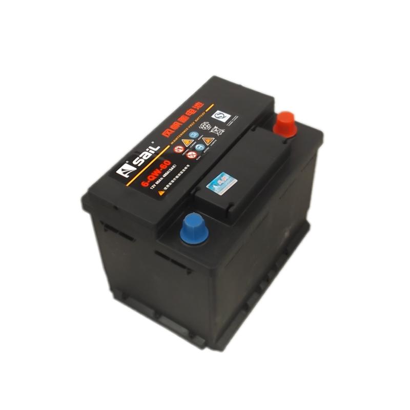 风帆蓄电池旗舰店6-QW-60免维护汽车电瓶12V60AH适用赛欧/荣御/雷诺梅甘娜/雷诺风景以旧换新