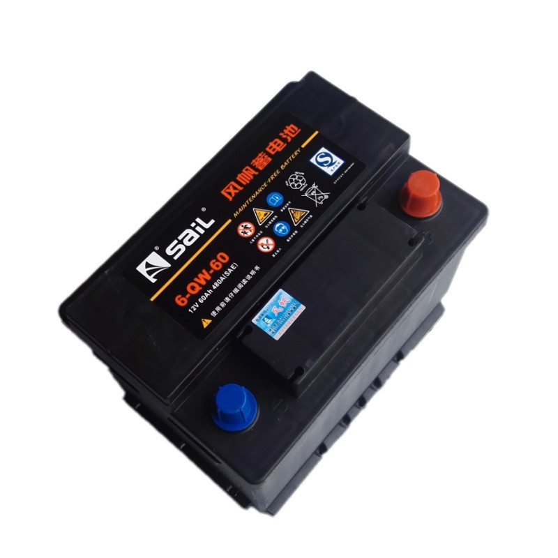 风帆蓄电池 6-QW-60免维护汽车电瓶12V60AH适用斯柯达昊锐晶锐切诺基212 /213 /2500以旧换新