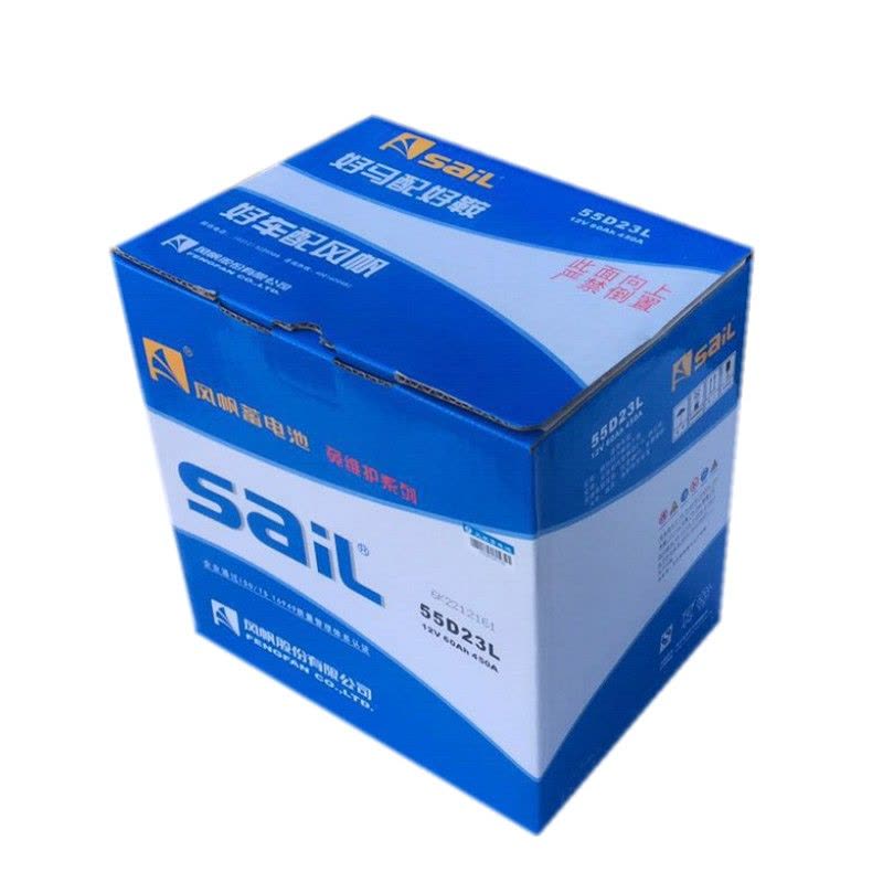 风帆蓄电池旗舰店55D23L/R免维护汽车电瓶12V60AH适用力帆320/格蓝迪/戈蓝/悦翔/雅力士/骏捷以旧换新图片