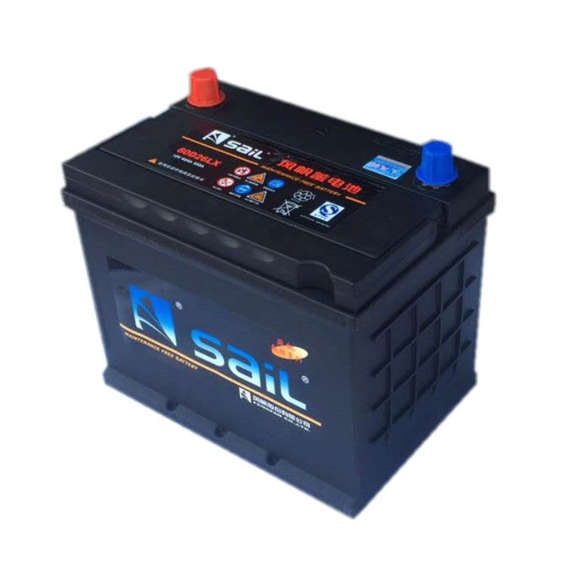 风帆蓄电池旗舰店80D26L/R汽车电瓶12V68AH适用雷克萨斯ES300 350 RX300/亚洲龙/瑞鹰以旧换新图片