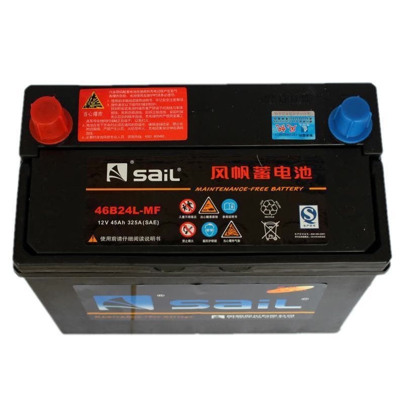 风帆蓄电池旗舰店46B24L/R汽车电瓶12V45AH适用优派/优优/理念S1/吉姆尼/起亚K2/启辰以旧换新图片