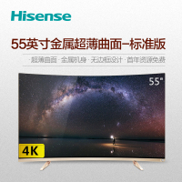 海信VIDAA（Hisense）LED55V1UC 55英寸VIDAA-TV标准版 4K超高清智能曲面电视（香槟金）