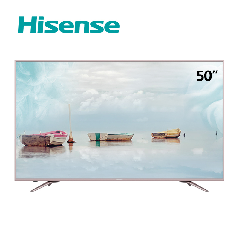 海信（Hisense）LED50N5700U 50英寸超薄4K VIDAA4 人工智能丰富影视教育资源（香槟金）