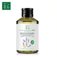 エンゼル甜丝 薰衣草纯露150ml