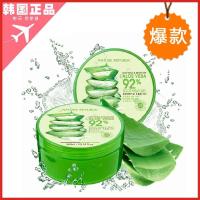 纳益其尔(NATURE REPUBLIC)自然乐园芦荟胶300ml*2只 补水保湿美白面膜面霜 (进口)