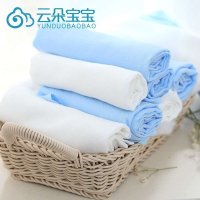 婴儿尿布 30%纯棉宝宝尿布片 可洗新生儿尿布 竹纤维纱布尿布