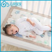 云朵宝宝 宝宝婴儿床凉席 夏 冰丝儿童幼儿园凉席 小孩席子套装 送枕头