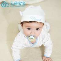 云朵宝宝纯棉0-6-12个月婴儿帽子 新生儿胎帽春秋冬宝宝睡眠帽